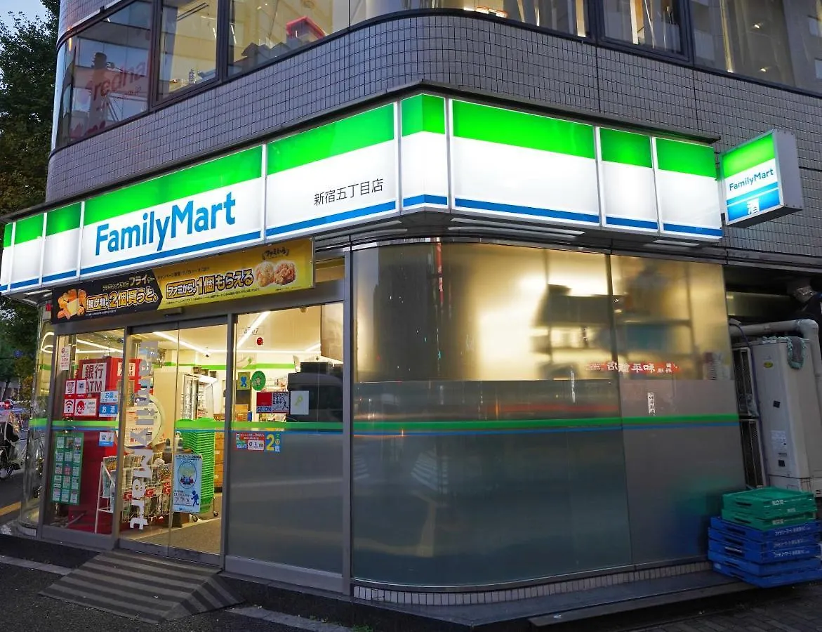 Higashi-Shinjuku Station Apartment Tokyo