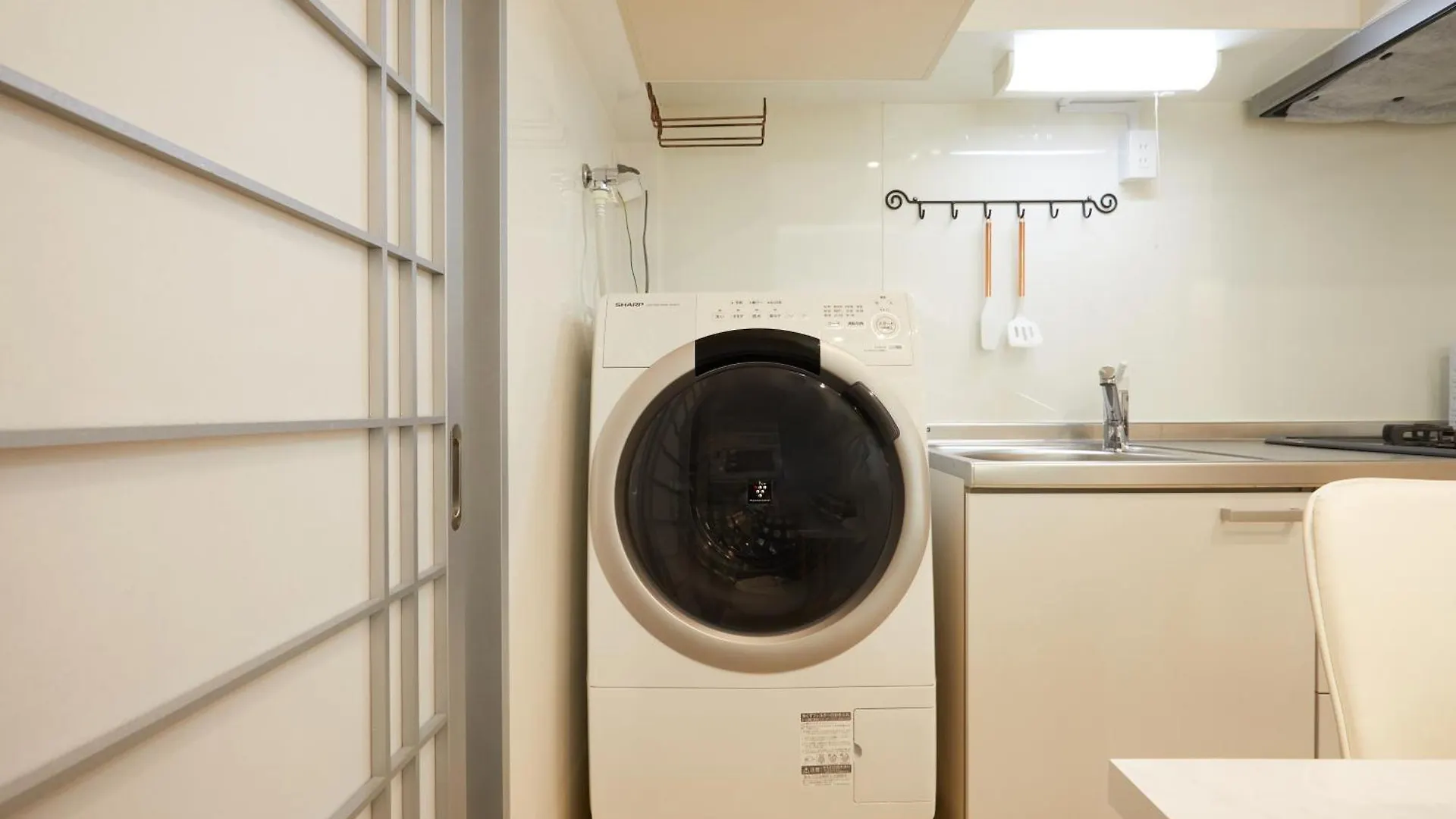 Higashi-Shinjuku Station Apartment Tokyo