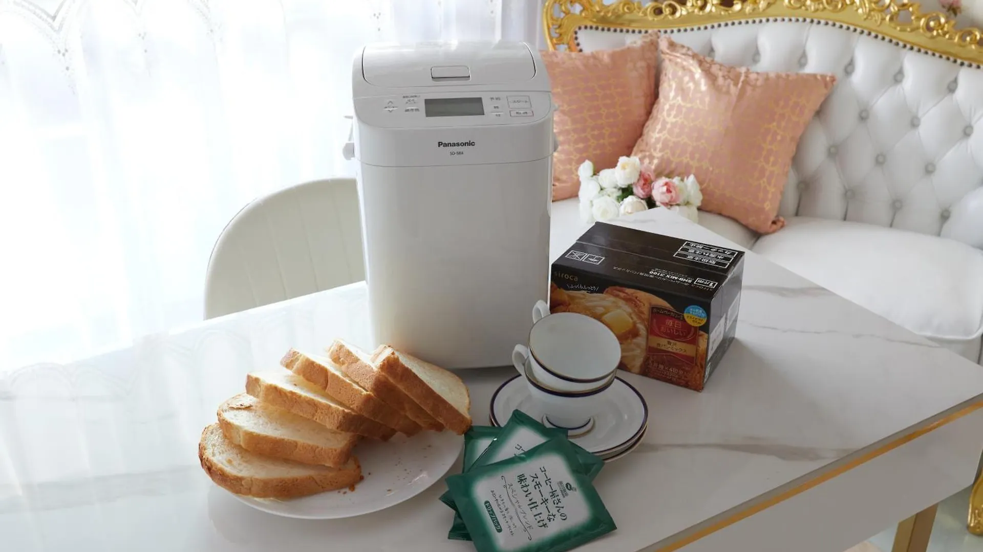 Higashi-Shinjuku Station Apartment Tokyo 0*,