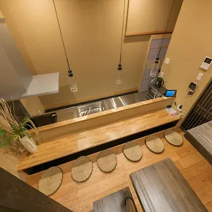 Holiday home Yadoya Imado, Tokyo