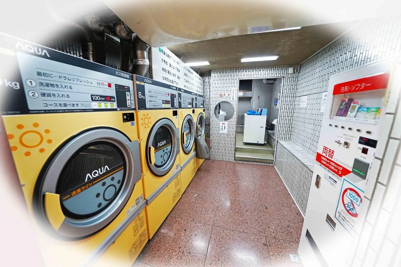 Apartment Papillon Paradis Higashi-Shinjuku Tokyo