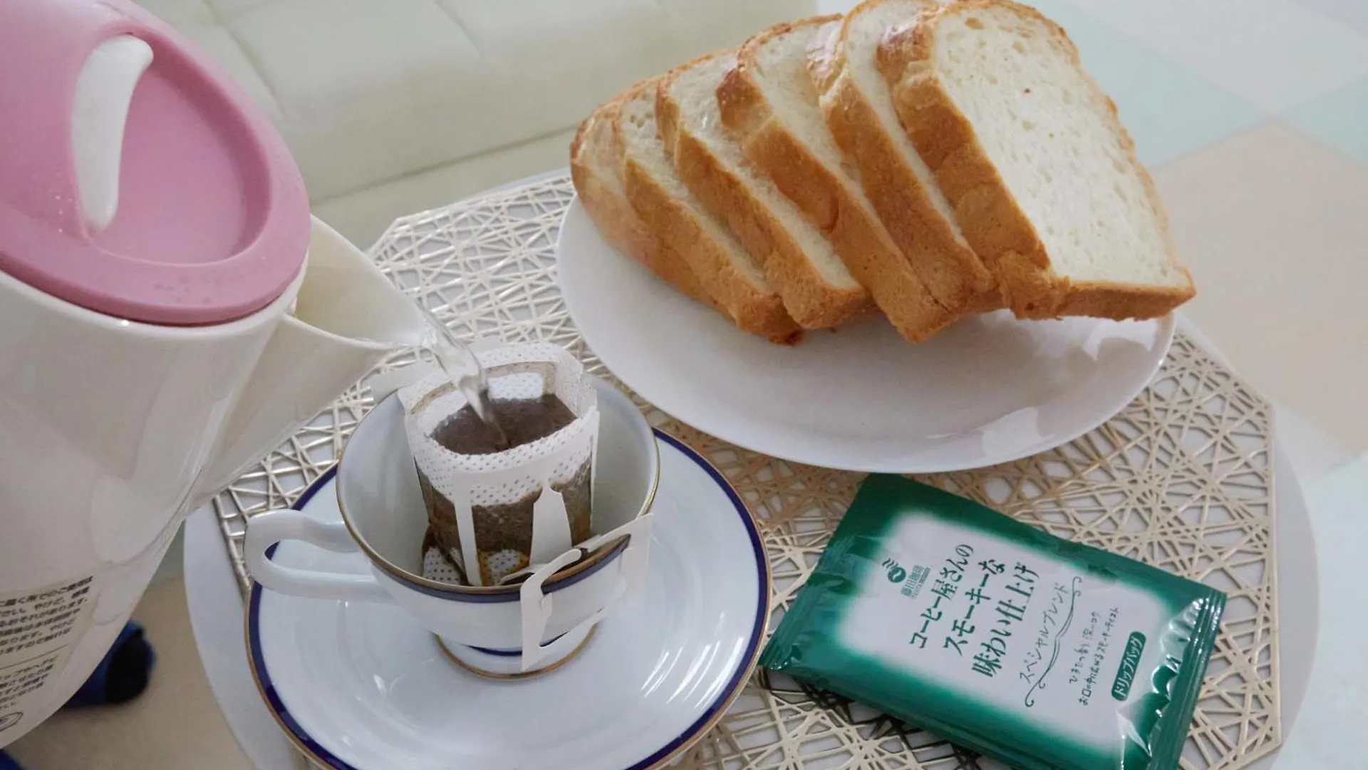 Papillon Paradis Higashi-Shinjuku Tokyo