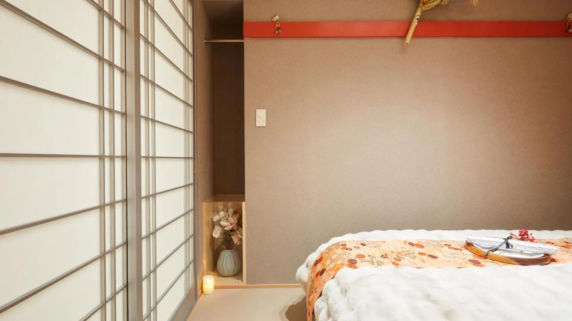 Apartment Papillon Paradis Higashi-Shinjuku Tokyo