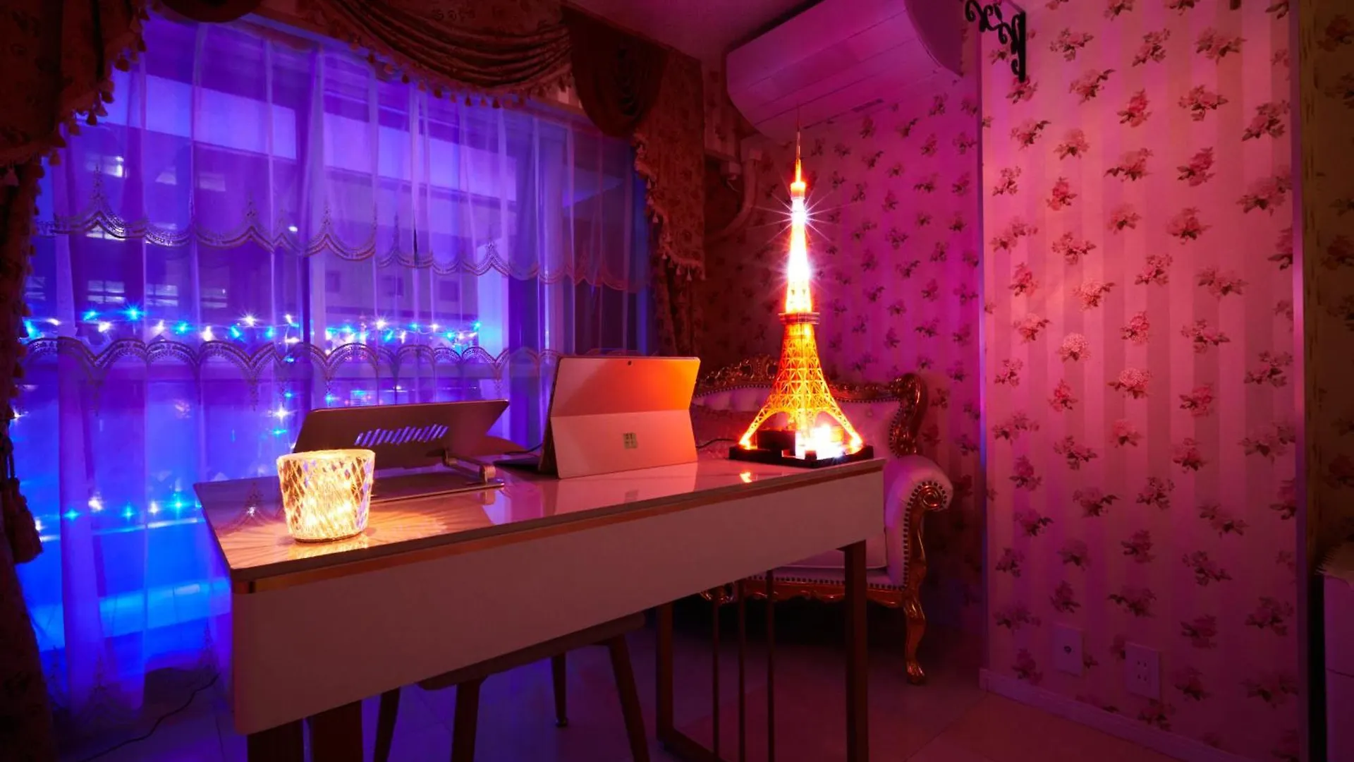 Apartment Papillon Paradis Higashi-Shinjuku Tokyo