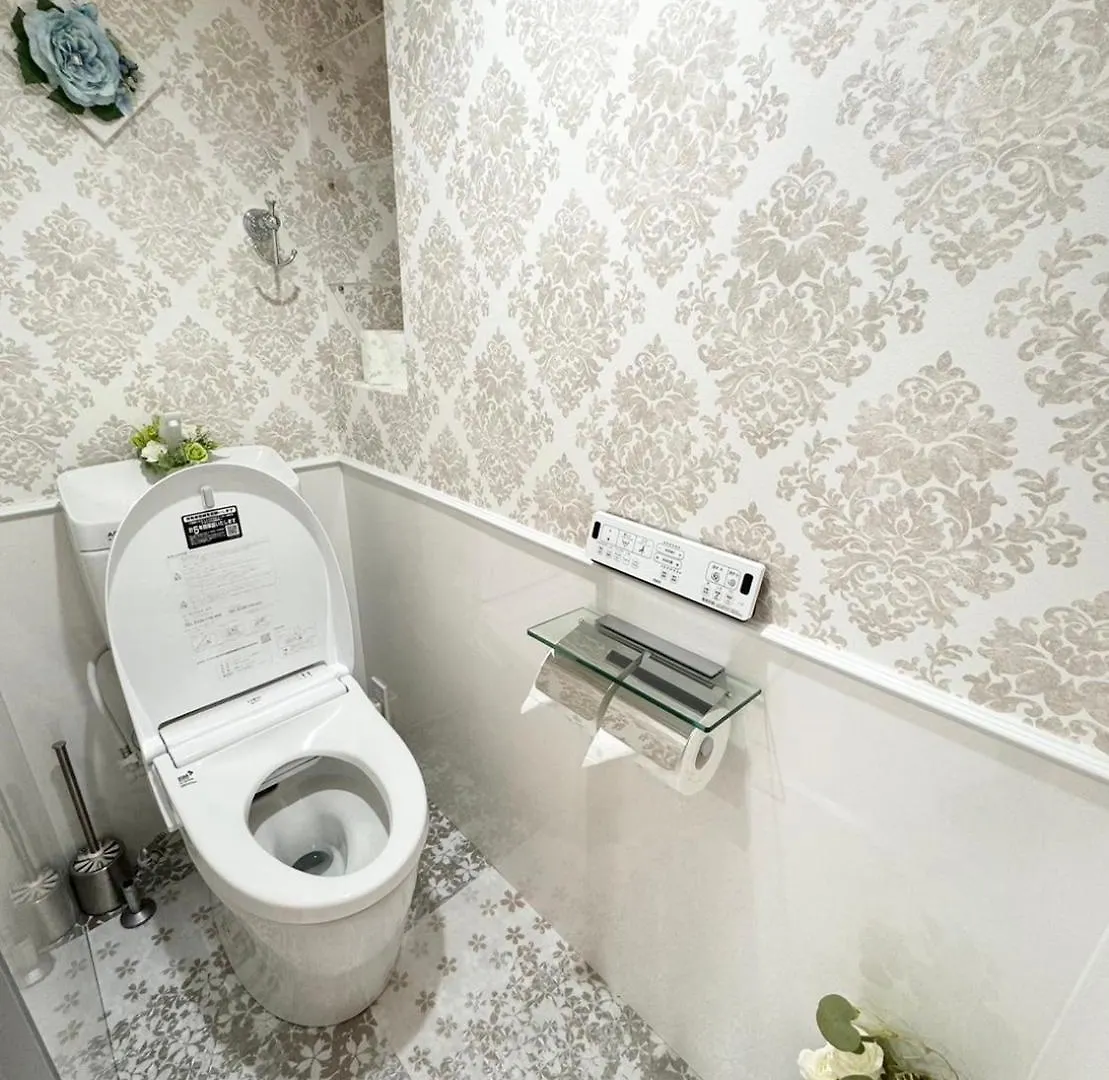 Apartment Papillon Paradis Higashi-Shinjuku Tokyo