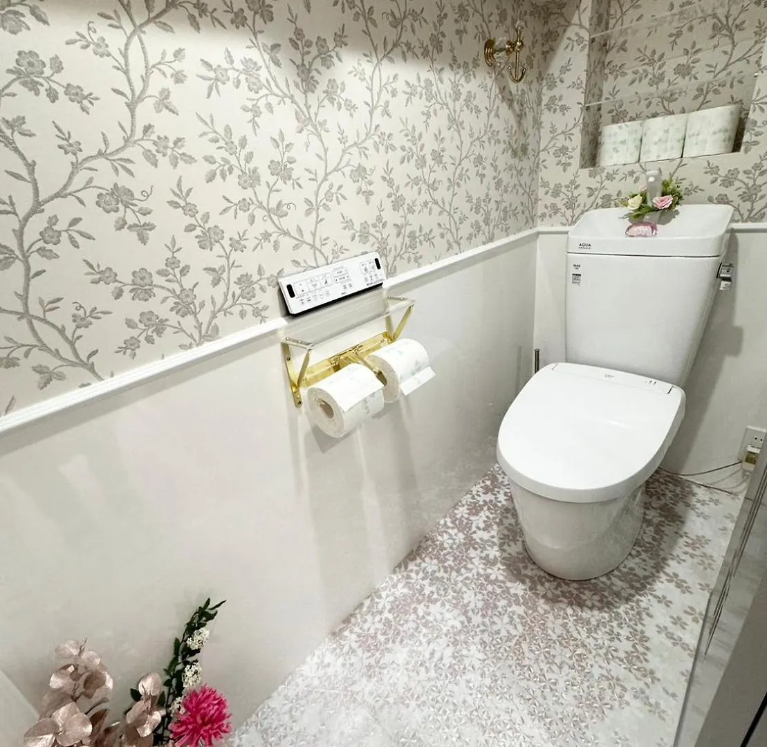 Papillon Paradis Higashi-Shinjuku Tokyo