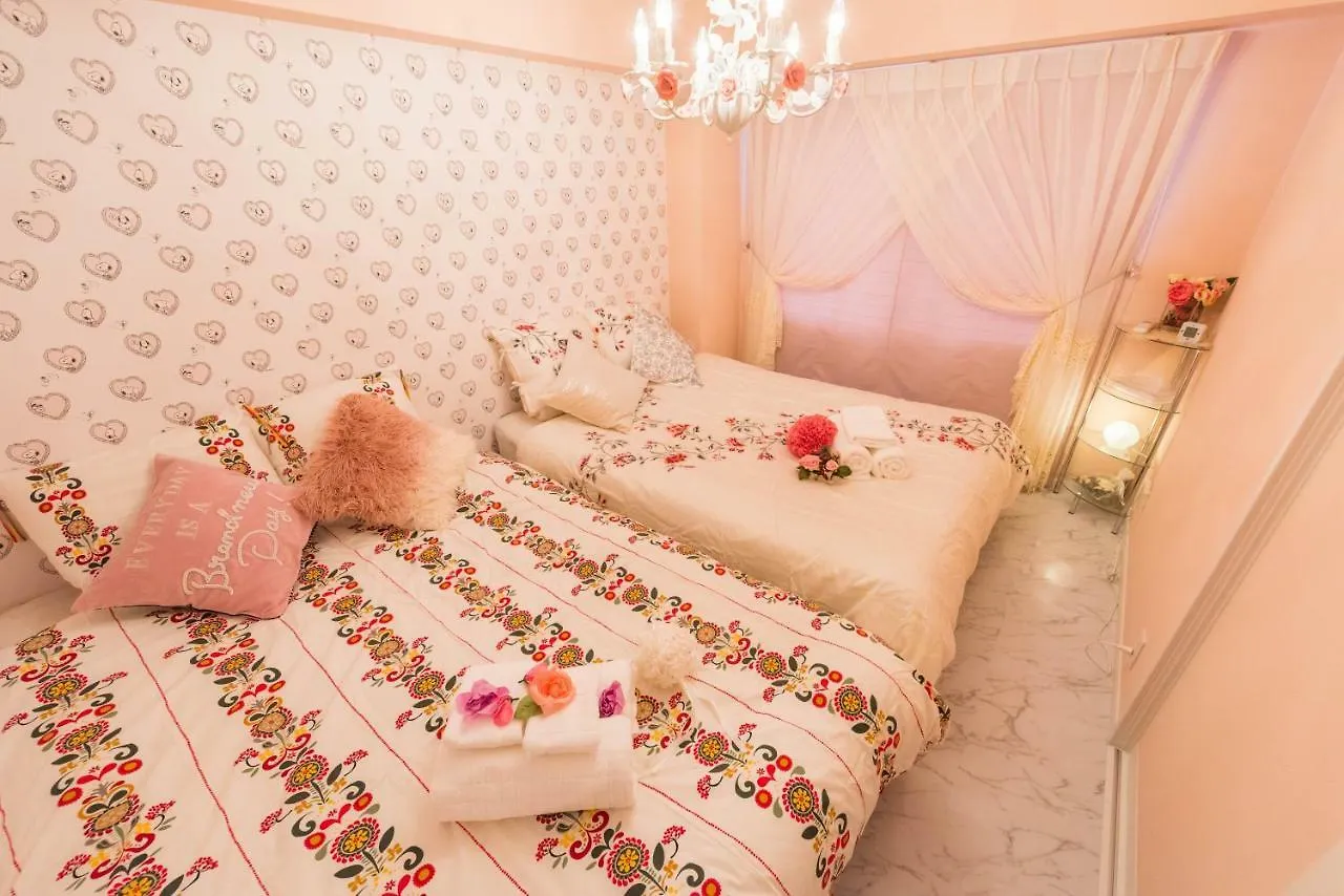 Apartment Papillon Paradis Higashi-Shinjuku Tokyo